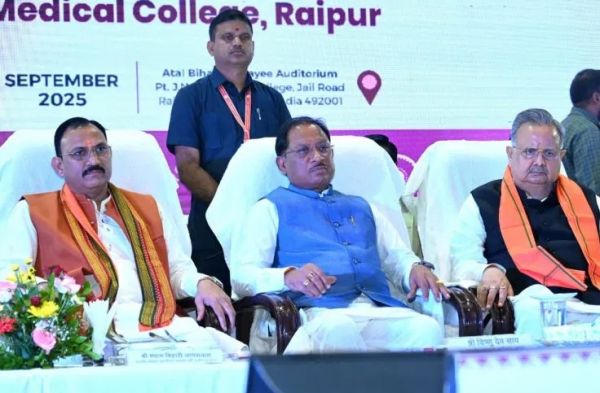 CG Breaking : CM साय ने किया एरोकॉन 2025 का शुभारंभ..कैंसर उपचार और शोध में मिलेगी नई दिशा..मेडिकल कॉलेज छात्रावास निर्माण के लिए 65 करोड़ रुपए की घोषणा..पढ़ें पूरी ख़बर