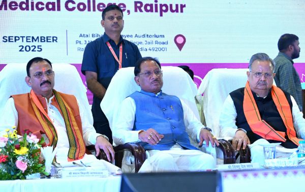 मुख्यमंत्री विष्णु देव साय ने किया एरोकॉन 2025 का शुभारंभ, कैंसर उपचार और शोध में मिलेगी नई दिशा