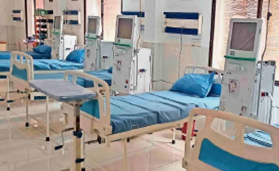 CG Big News : किडनी के मरीजों को बड़ी राहत.! जीवनधारा योजना से मिलेगी निःशुल्क डायलिसिस की सुविधा..पढ़ें पूरी खबर