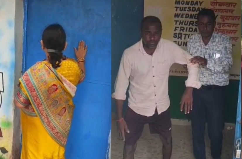 CG Big News : शराब के नशे में धुत प्रधान पाठक ने खुद को कमरे में किया बंद..BEO ने निकलवाया बाहर..जांच के बाद DEO ने किया निलंबित..पढ़ें पूरी ख़बर