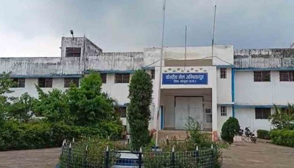 CG News : मचा हड़कंप.! केंद्रीय जेल में कैदी की मौत..हत्या मामले में मिली थी आजीवन कारावास की सजा..पढ़ें पूरी खबर