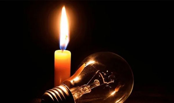 CG News : आज से शुरू होगा मेंटेनेंस..4 घंटे बंद होगी बिजली..पढ़ें पूरी खबर