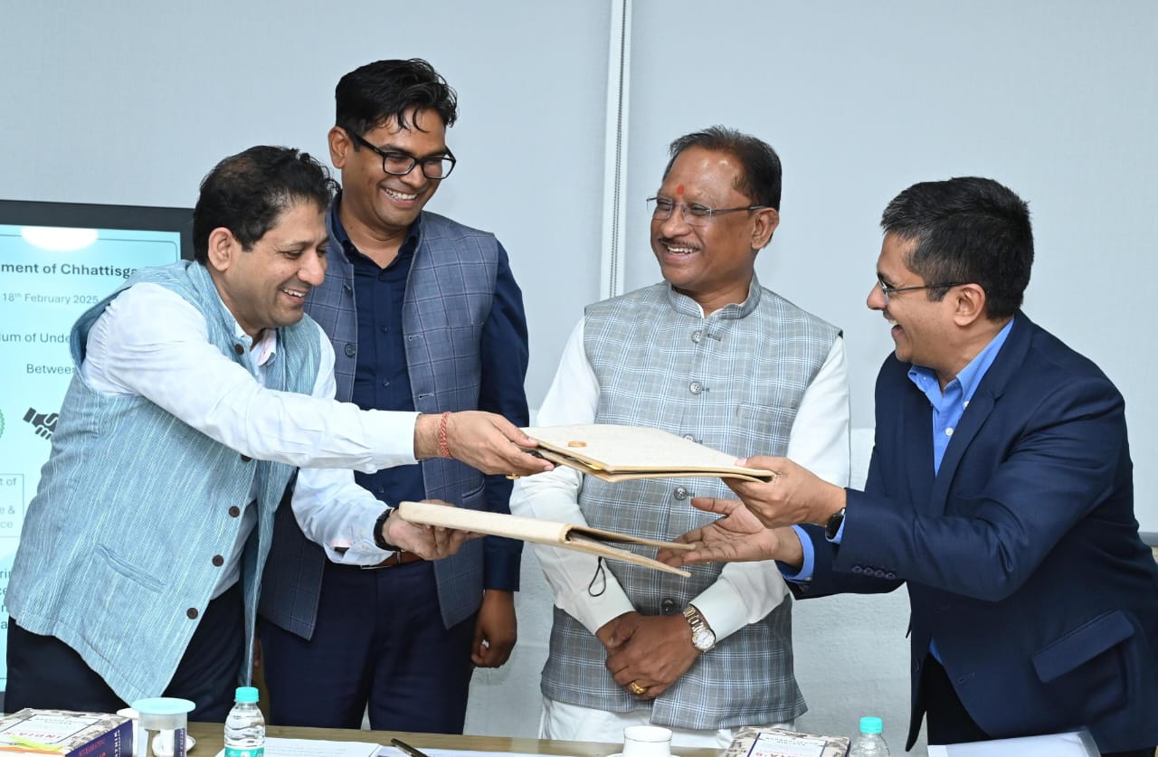 प्रदेश में ऐतिहासिक समझौते पर हुए हस्ताक्षर : प्रशासनिक पारदर्शिता, वित्तीय अनुशासन और नीति-निर्माण में होगा क्रांतिकारी सुधार,भ्रष्टाचार पर कसेगा शिकंजा,आम जनता को मिलेगा सरकारी योजनाओं का सुगमता से लाभ&nbsp;