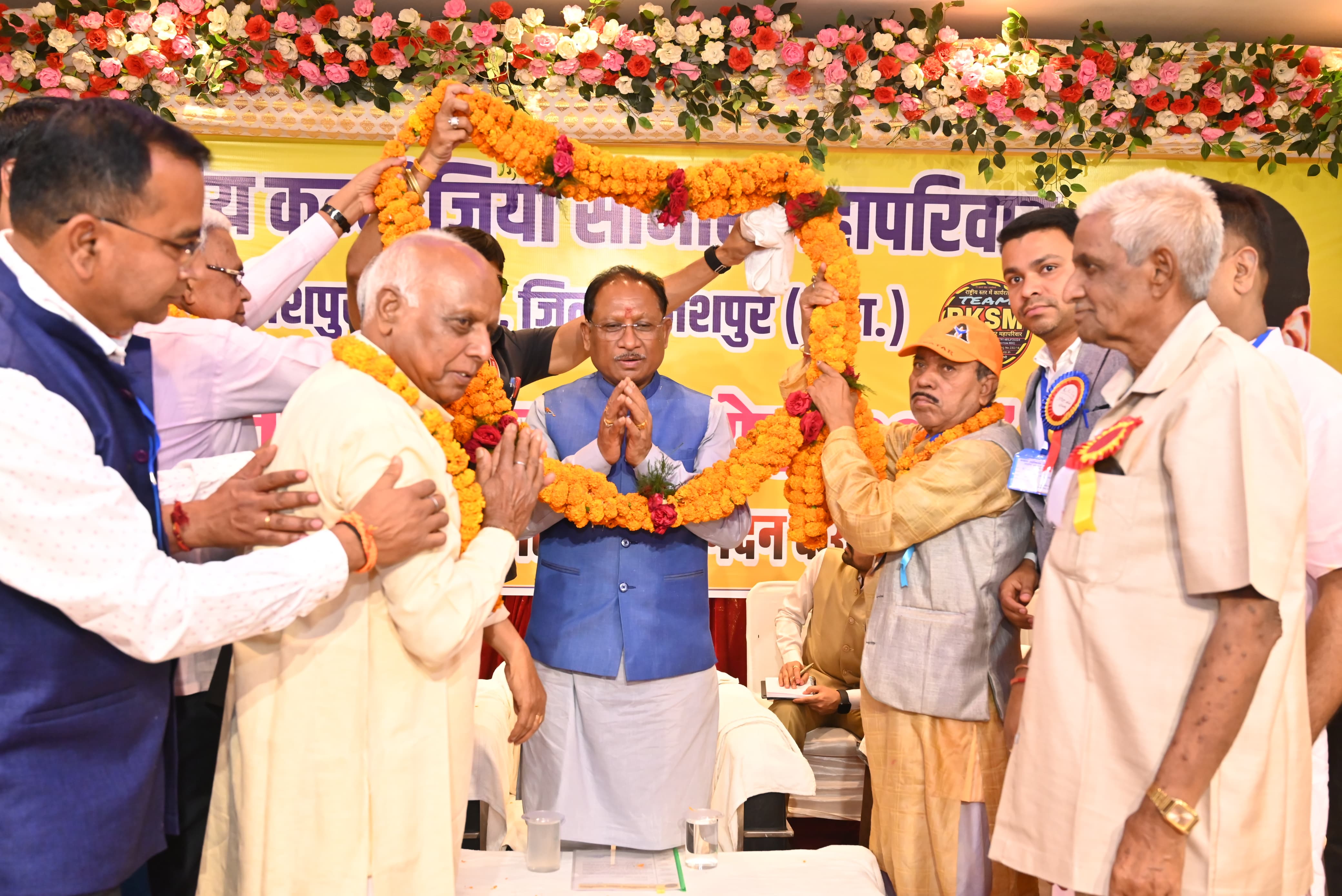 राष्ट्रीय कन्नौजिया सोनार महापरिवार के प्रतिभा सम्मान कार्यक्रम में&nbsp; सीएम श्री साय हुए शामिल,सामाजिक भवन बनाने के लिए 25 लाख देने की घोषणा &nbsp;