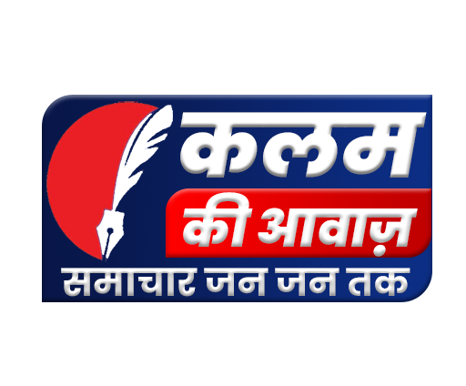 मुख्यमंत्री विष्णु देव साय ने प्रदेशवासियों को अंतर्राष्ट्रीय वानिकी दिवस की दी हार्दिक शुभकामनाएँ,पर्यावरण संरक्षण और जंगलों को बचाने की अपील की