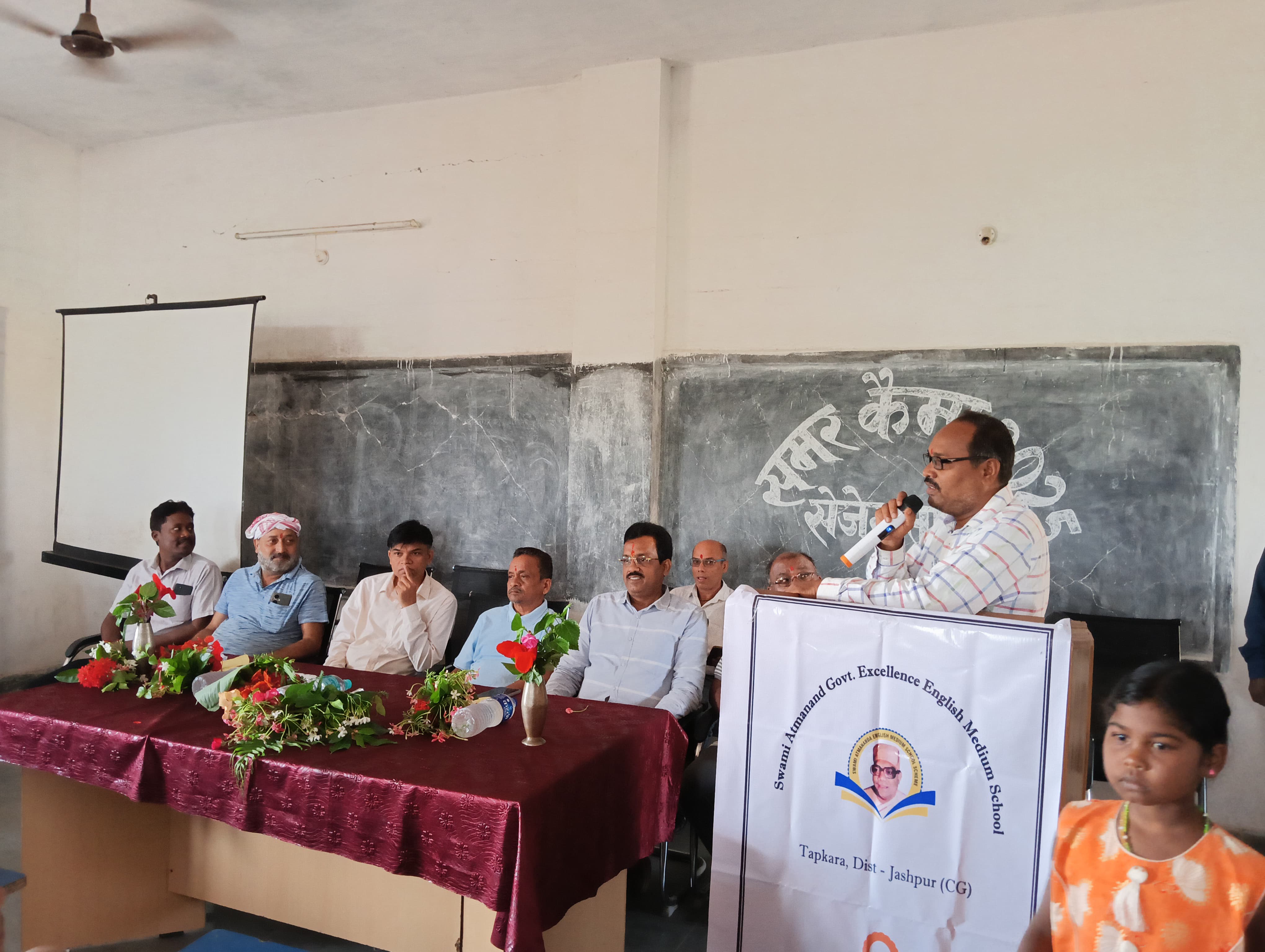 स्वामी आत्मानंद अंग्रेजी माध्यम विद्यालय तपकरा में समर कैंप का हुआ शुरुआत,पूर्व संसदीय सचिव के हाथों किया गया उदघाटन