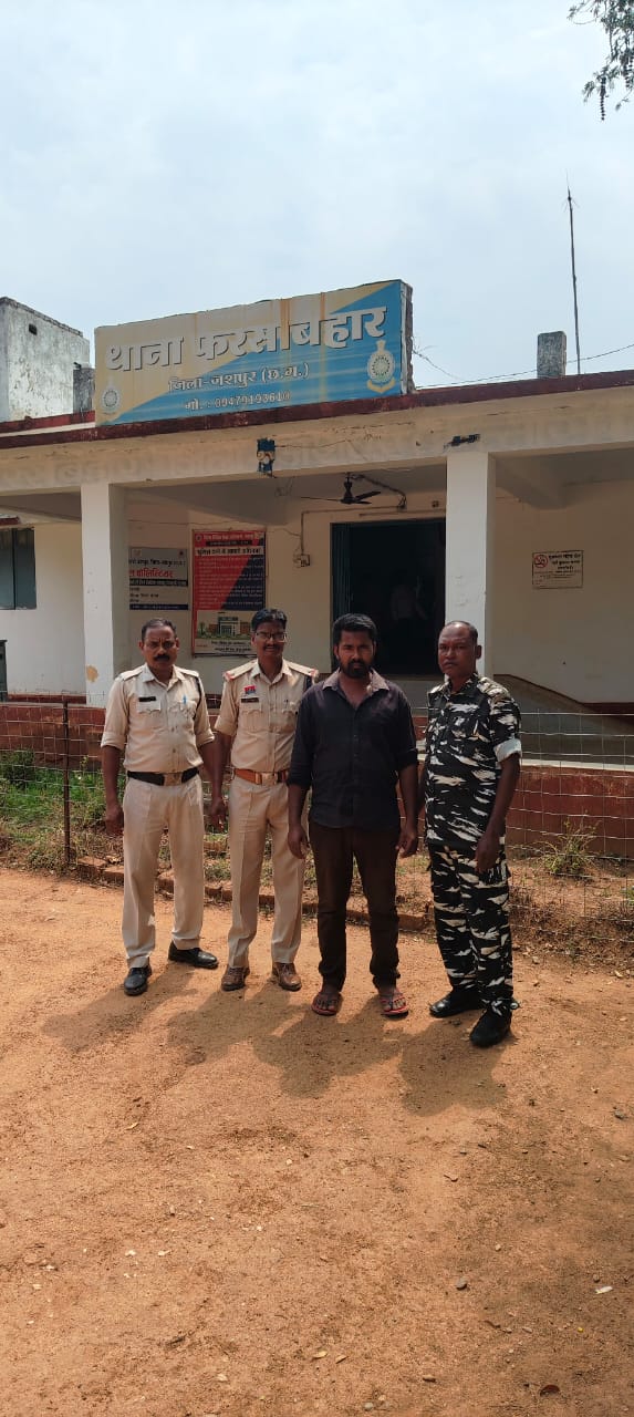 पति से तलाक का उठाया फायदा....गृहस्थी बसाने के बहाने करता रहा दुष्कर्म,चुपचाप दूसरी से रचाई शादी...महिला पहुंची थाने,पुलिस ने आरोपी को किया गिरफ्तार, भेजा जेल