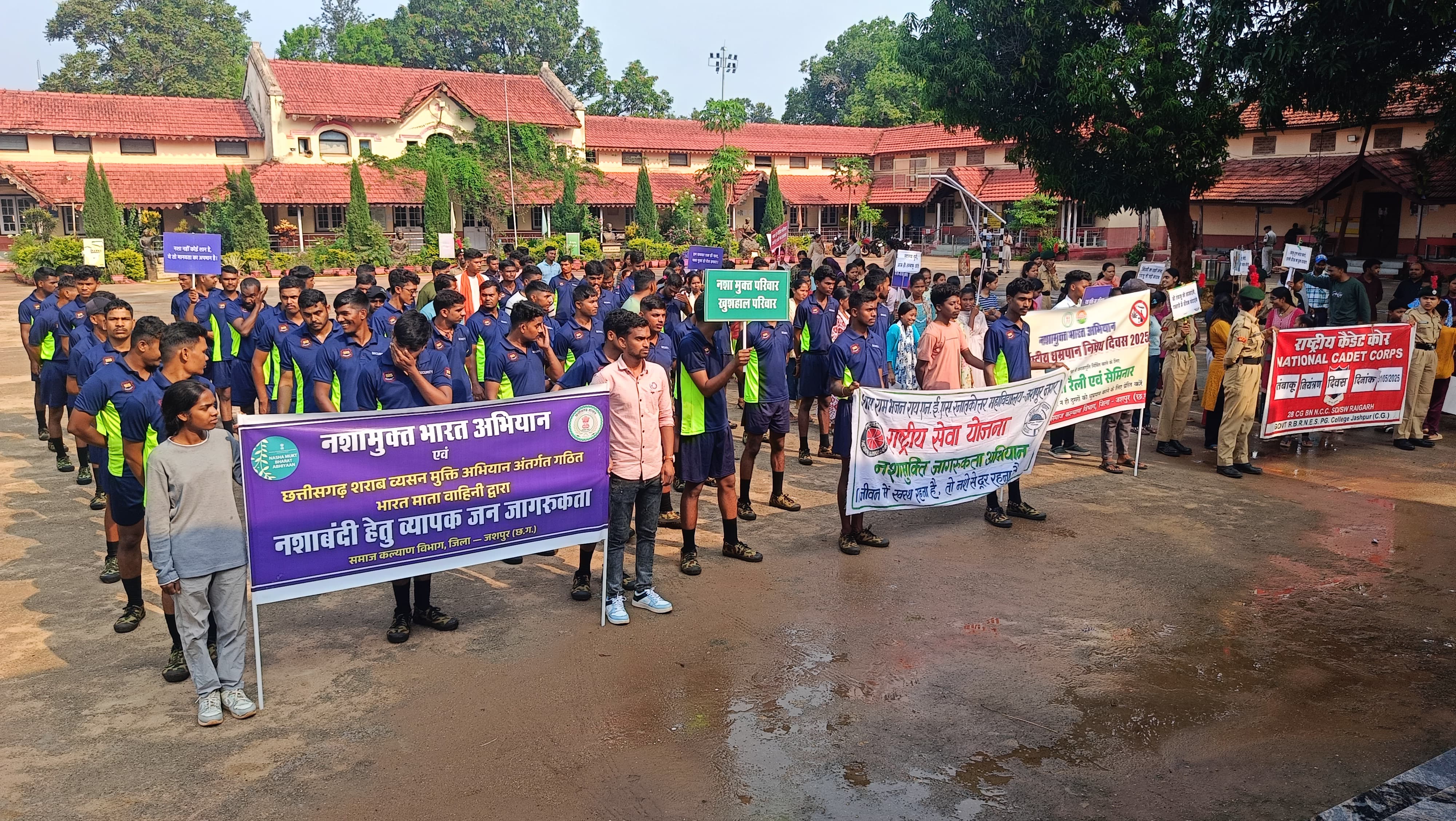 धुम्रपान निषेध दिवस का हुआ आयोजन ....विधायक श्रीमती रायमुनी भगत ने धुम्रपान नहीं करने की युवाओं को दिलाई शपथ.