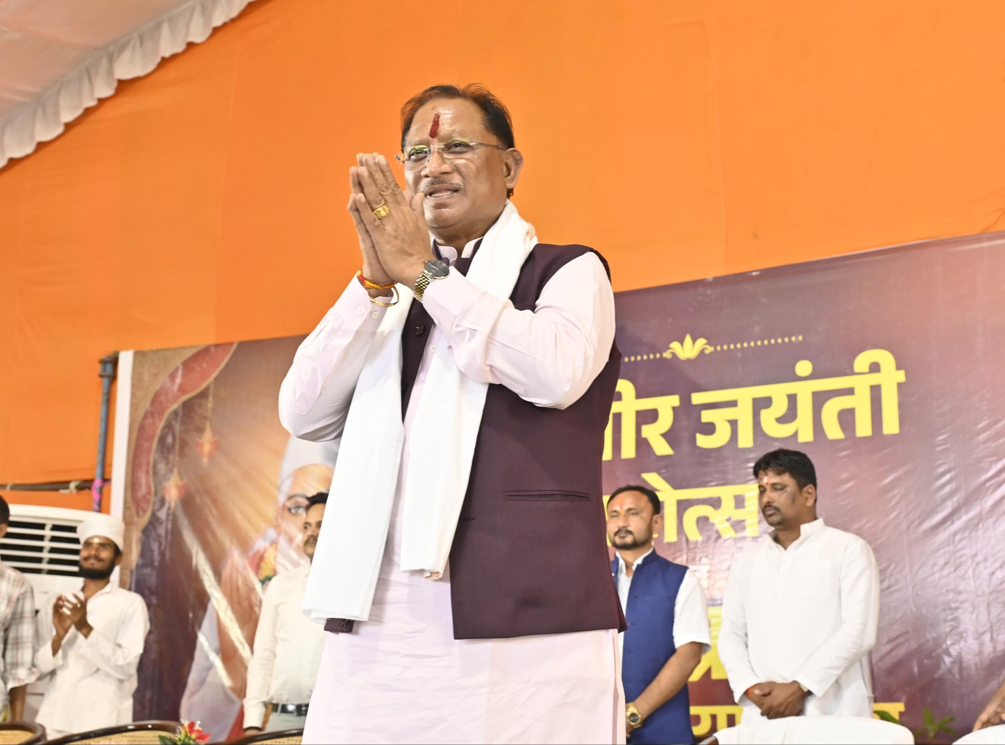 कबीर जयंती समारोह एवं गौ ग्राम जन जागरण यात्रा के समापन कार्यक्रम में &nbsp;हुए शामिल.....प्रदेश में गौशाला का नाम &lsquo;गौधाम&rsquo; करने की घोषणा