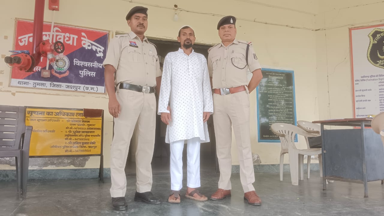 ऑपरेशन अंकुश : पशु तस्करी का फरार आरोपी साजिद को जशपुर पुलिस ने रांची से धर दबोचा