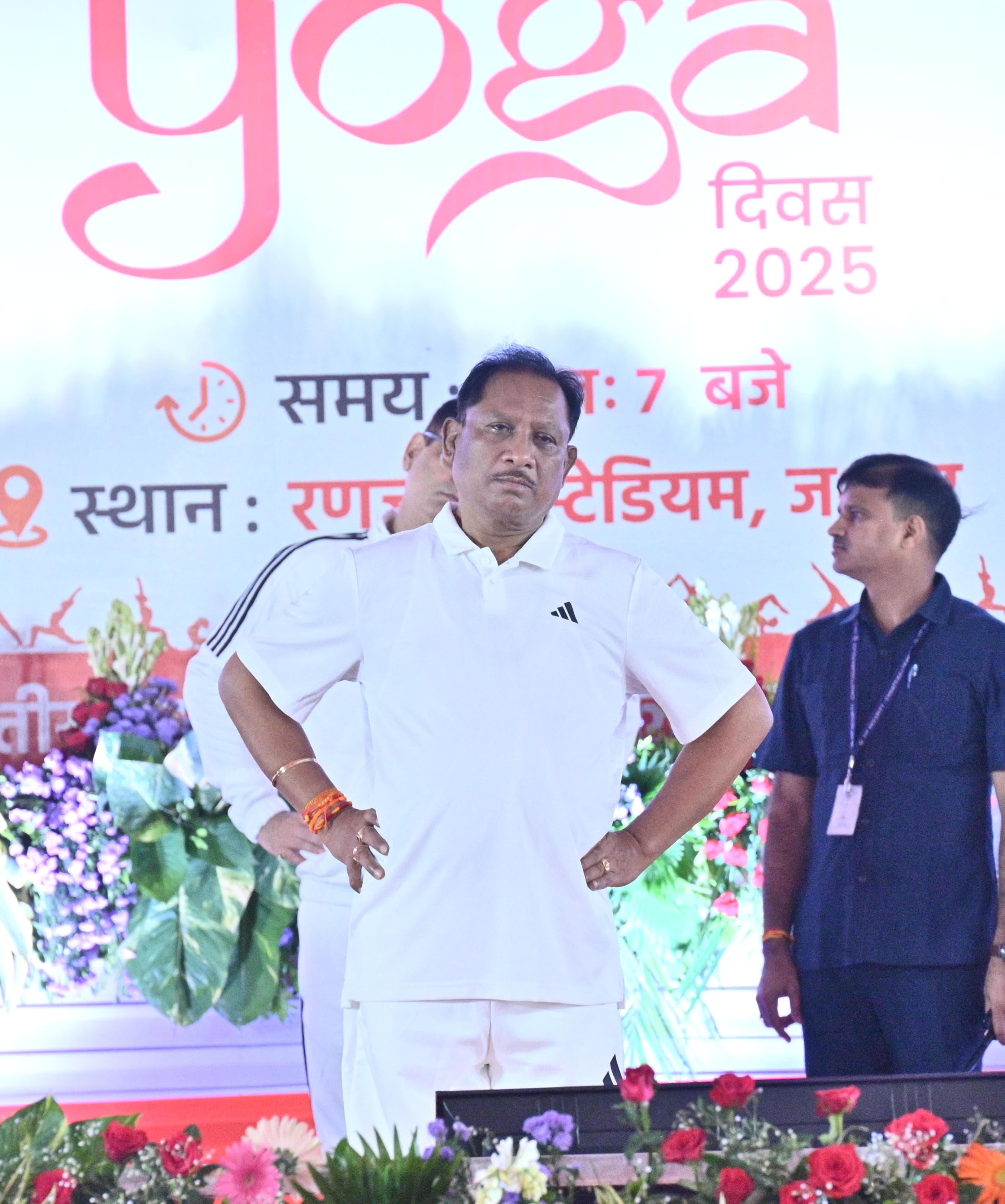 मुख्यमंत्री श्री विष्णु देव ने हजारों लोगों के साथ जिला मुख्यालय जशपुर में किया योगाभ्यास....योग करें स्वस्थ रहें,,,,,,नालंदा परिसर सहित 108 करोड़ के कार्यो का किया भूमिपूजन-लोकार्पण