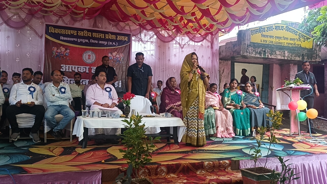 *सरकार की प्राथमिकता कोई भी बच्चा शिक्षा से वंचित न रहे: श्रीमती कौशल्या साय.....विद्यालय में पौधरोपण कार्य पर्यावरण संरक्षण की दिशा में सराहनीय पहल: शौर्य प्रताप सिंह जूदेव*