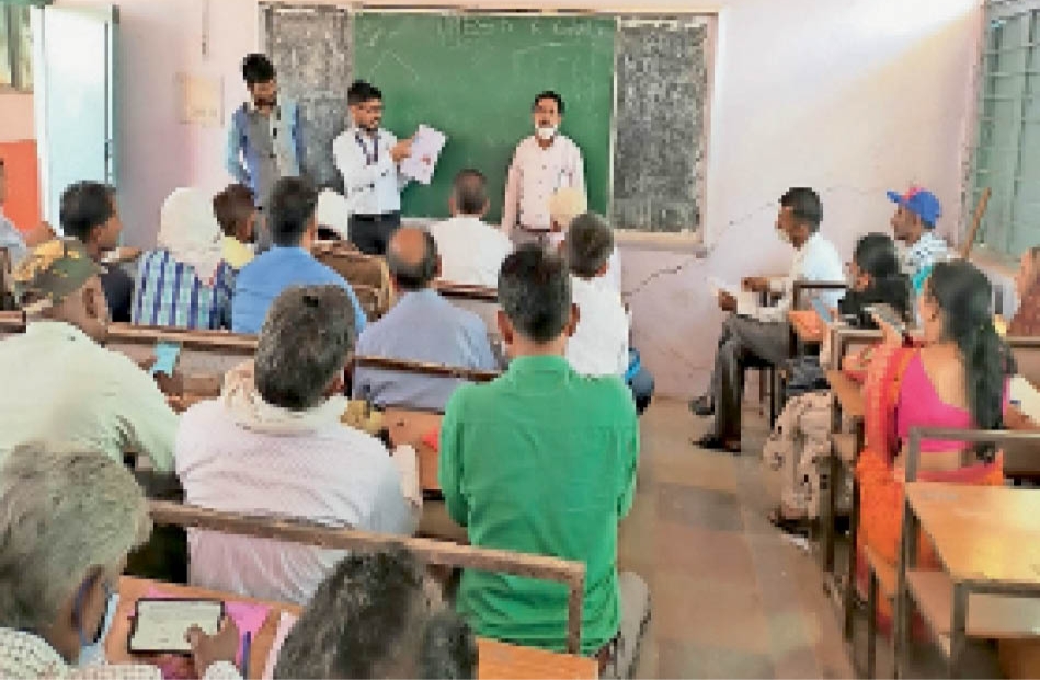 CG Big News : निजी स्कूलों की तर्ज पर अब सरकारी स्कूलों में भी होगी पालक- शिक्षक बैठक..अगस्त से होगी शुरू..पढ़ें पूरी ख़बर