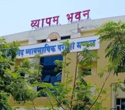 *छत्तीसगढ़ व्यावसायिक परीक्षा मंडल के परीक्षा केंद्र में अभ्यर्थियों के लिए आवश्यक दिशा-निर्देश जारी*