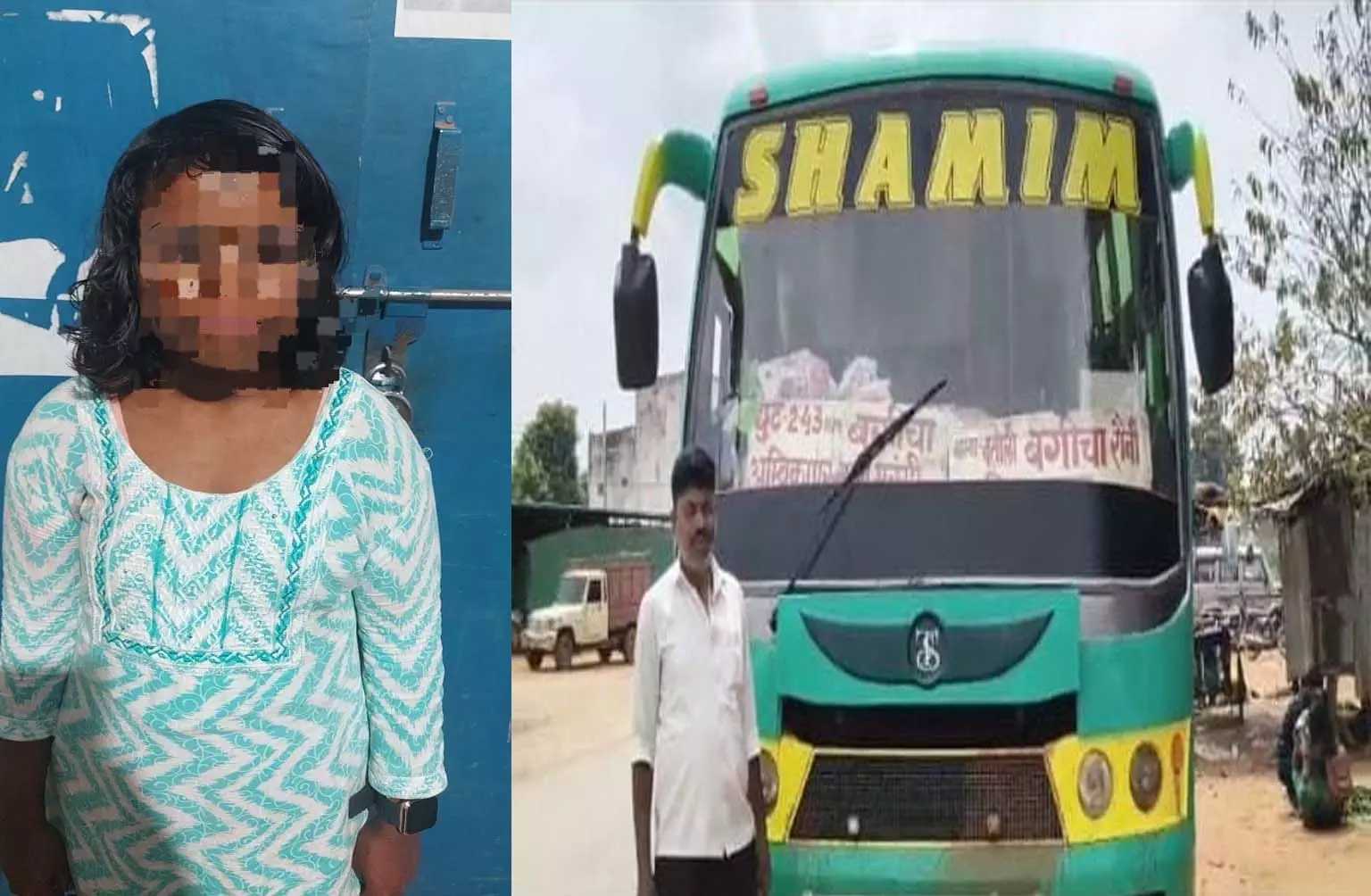 Jashpur News : ऑपरेशन मुस्कान.! गुम हुई गूंगी नाबालिग बच्ची को पुलिस ने सकुशल परिजनों से मिलवाया..पढ़ें पूरी ख़बर