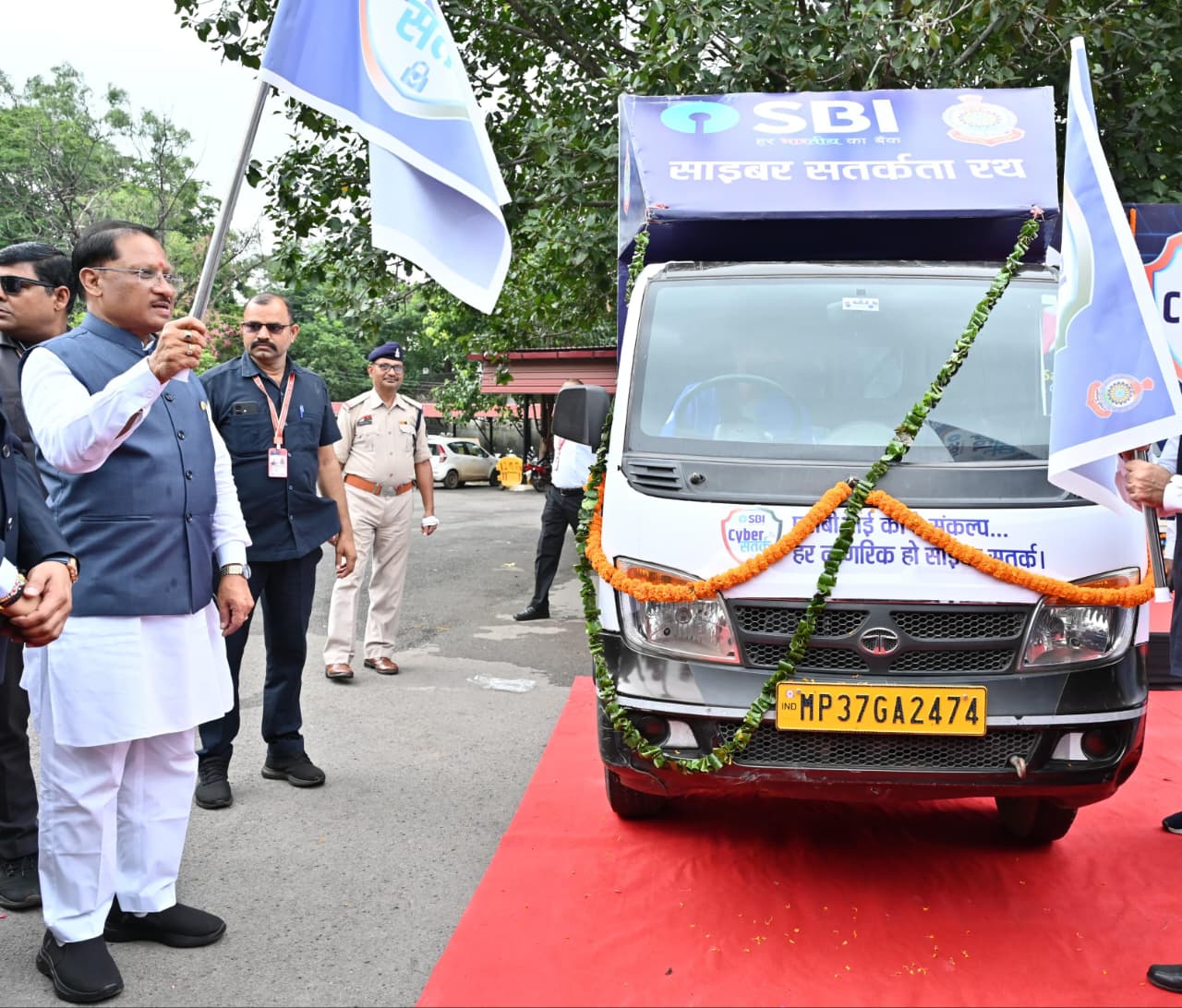 *साइबर सुरक्षा से बचाव के लिए बैंक से जुड़ी गोपनीय जानकारी और ओटीपी किसी से साझा न करें : मुख्यमंत्री*