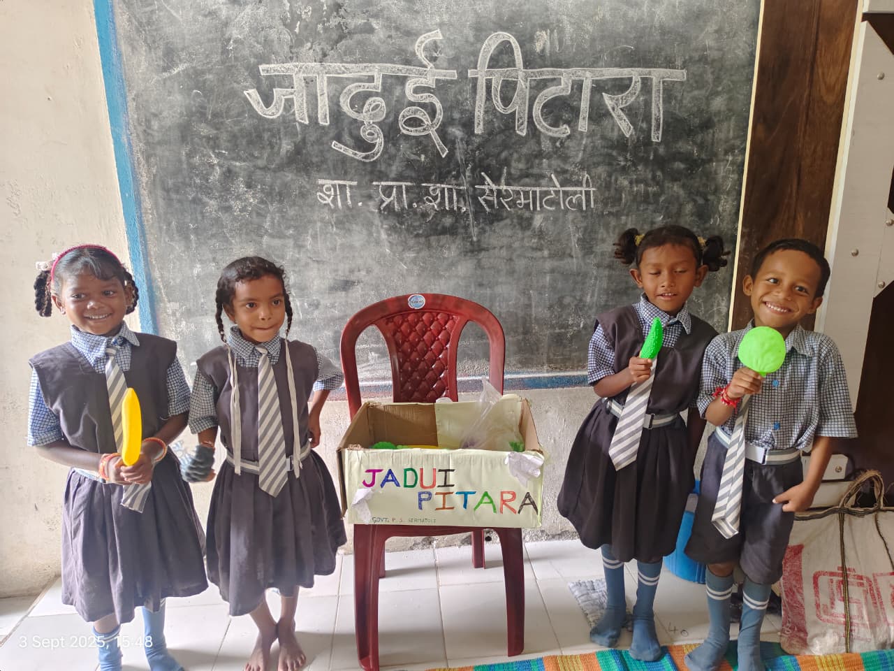 जशपुर में 1800 से अधिक प्राथमिक विद्यालयों में जादू पिटारा का भव्य प्रदर्शन,यशस्वी जशपुर के नेतृत्व में साकार करता अभिनव अभियान