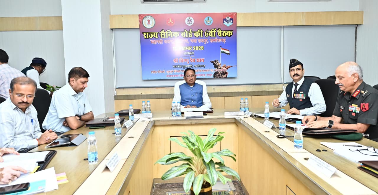 14 करोड़ रूपए की लागत से तैयार होगा मनेंद्रगढ़, जशपुर समेत प्रदेश के 6 नए फिजियोथेरेपी महाविद्यालय....&nbsp;छत्तीसगढ़ की स्वास्थ्य शिक्षा को देंगे नई उड़ान &ndash; मुख्यमंत्री श्री साय