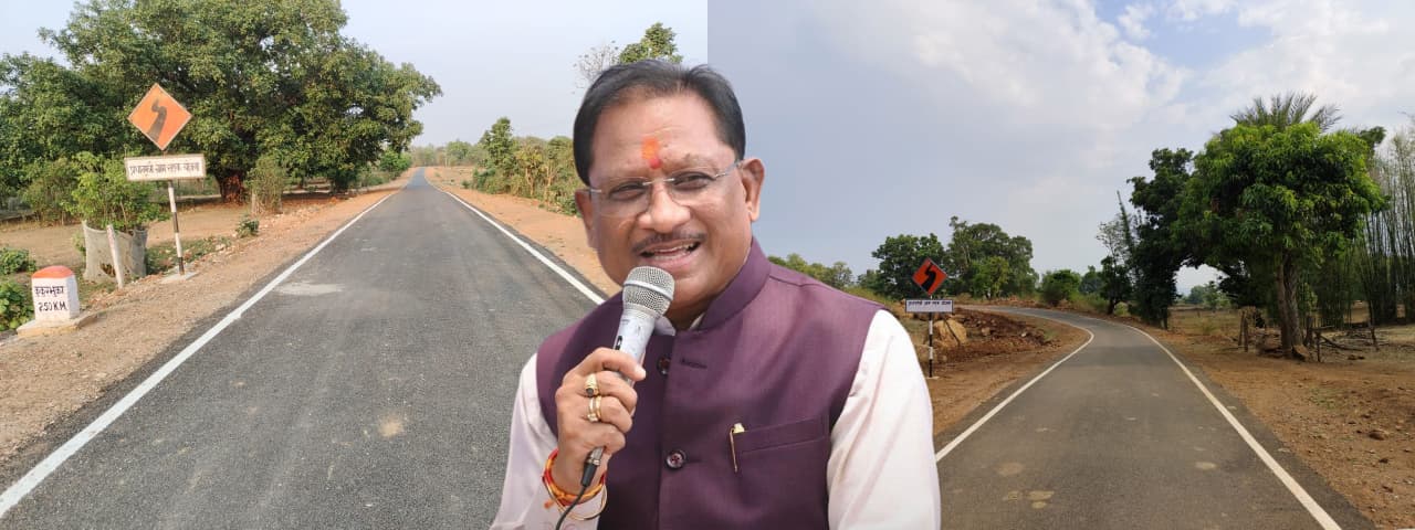 जिले को मिली एक और बड़ी सौगात, सीसीरिंगा से महलंग सहसपुर सड़क की निर्माण के लिए मुख्यमंत्री के पहल से मिली 6 करोड़ 91 लाख रुपए की मंजूरी,&nbsp;