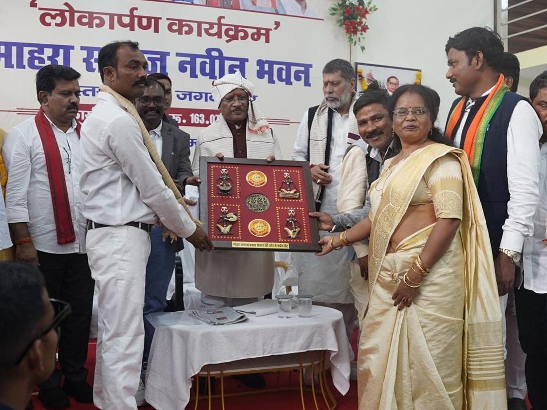 मुख्यमंत्री श्री साय ने जगतू माहरा एवं धरमू माहरा के योगदान सहित माहरा समाज के गौरवशाली इतिहास को किया रेखांकित