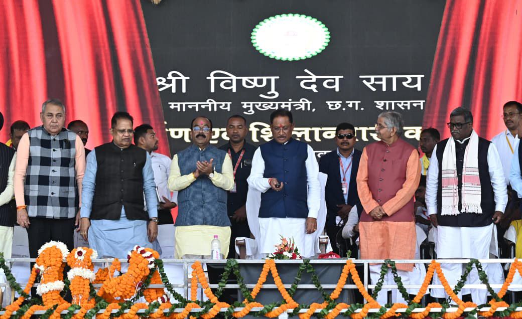 बिलासपुर में जनजातीय गौरव दिवस के अवसर पर&nbsp;मुख्यमंत्री ने 329 करोड़ रूपए से अधिक के विकास कार्यों का किया लोकार्पण-भूमिपूजन