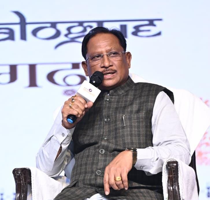 पाञ्चजन्य कॉनक्लेव &ndash; दंतेश्वरी डायलॉग&rsquo; में मुख्यमंत्री श्री विष्णु देव साय ने साझा किए सुशासन के दो वर्षों के अनुभव