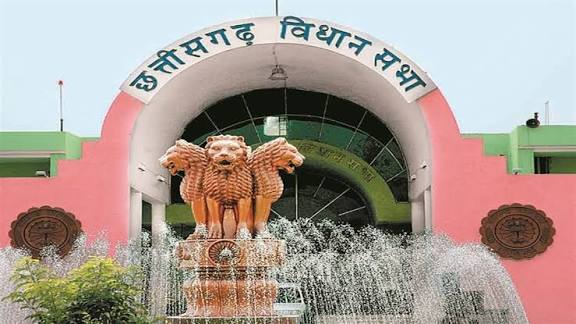 छत्तीसगढ़ विधान सभा सत्र 14 से 17 दिसम्बर 2025 तक &nbsp;विधान सभा से संबंधित प्राप्त पत्रों पर त्वरित कार्यवाही करने हेतु नोडल एवं सहायक नोडल अधिकारी नियुक्त