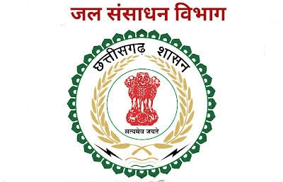 जल संसाधन विभाग की अमीन भर्ती परीक्षा 7 दिसंबर को,जशपुर जिले के 12 परीक्षा केंद्रों में 4717 परीक्षार्थी होंगे शामिल