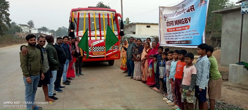 अब गांवों का सफर आसान!:ग्रामीण अंचलों को जोड़ने दौड़ी &lsquo;मुख्यमंत्री ग्रामीण बस सेवा&rsquo;,दिव्यांग और वरिष्ठ नागरिकों को निःशुल्क सफर