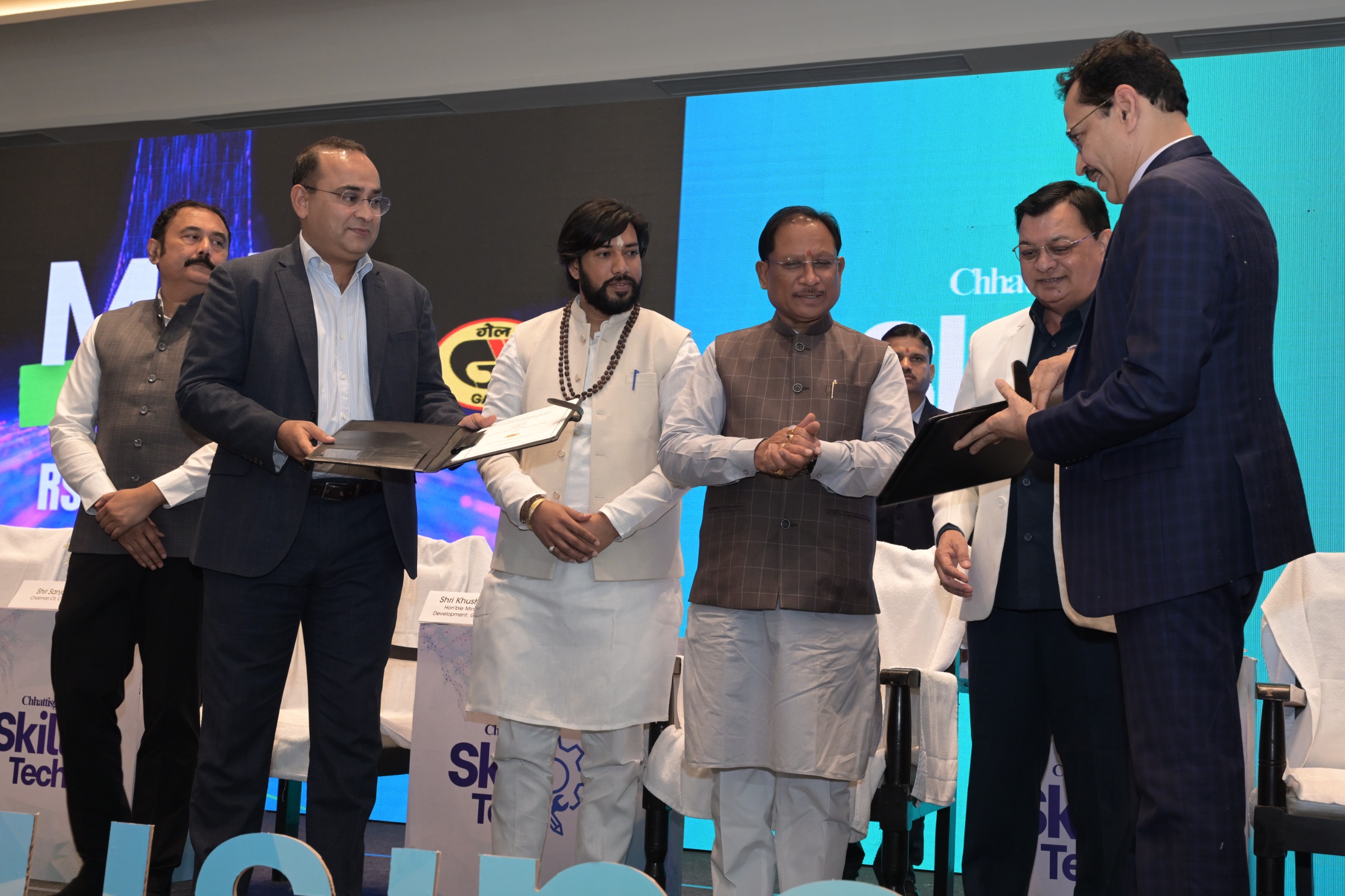 छत्तीसगढ़ में कौशल-एकीकृत औद्योगिक विकास को मिल रही नई गति &ndash; मुख्यमंत्री श्री विष्णु देव साय,GAIL का 10,500 करोड़ रुपये का प्रोजेक्ट बना प्रमुख आकर्षण