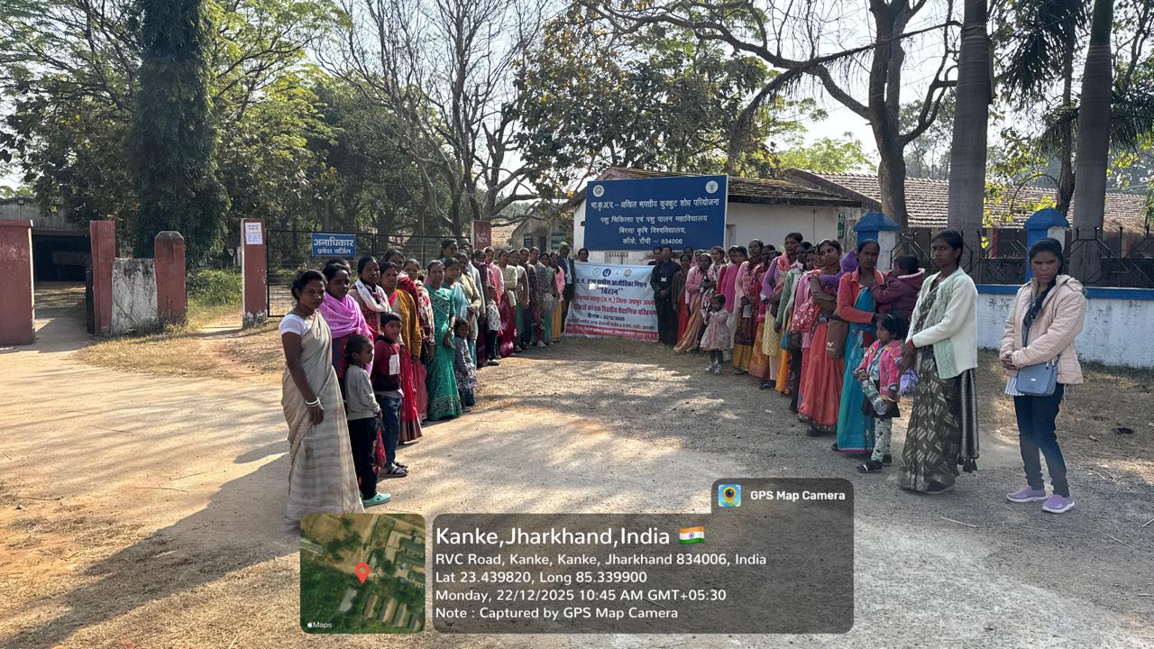 लखपति दीदी की दिशा में जशपुर की पशु सखियों का सशक्त कदम,&nbsp;बिहान मिशन के तहत 48 दीदियों का रांची व बिरसा कृषि विश्वविद्यालय में शैक्षणिक परिभ्रमण