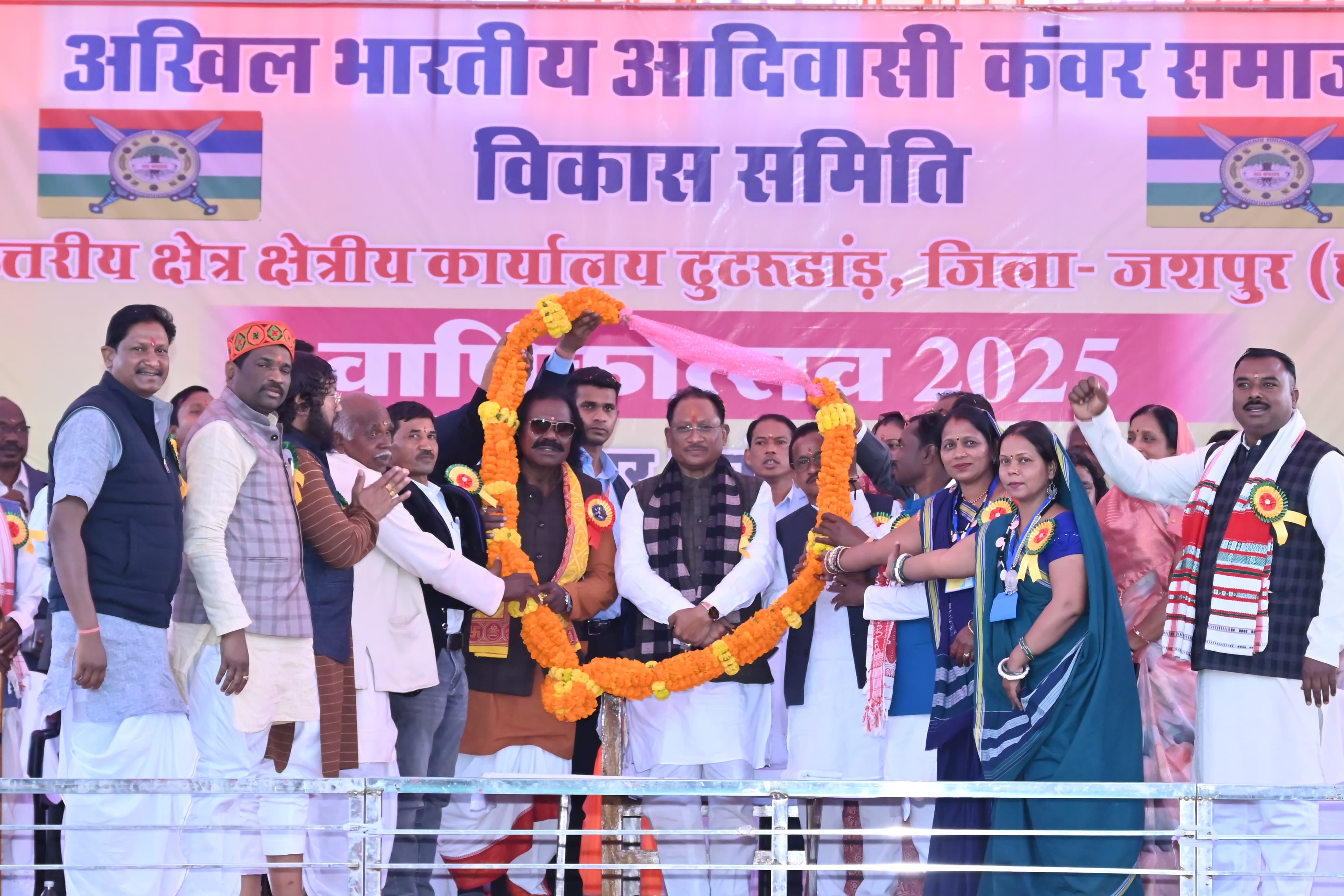 मुख्यमंत्री श्री विष्णुदेव साय अखिल भारतीय आदिवासी कंवर समाज विकास समिति के वार्षिकोत्सव कार्यक्रम में हुए शामिल