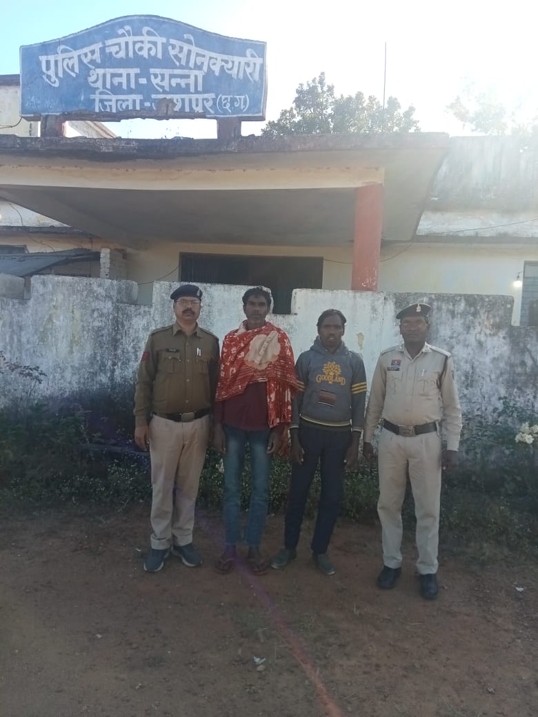 &nbsp;गौ वंश संरक्षण की दिशा में जशपुर पुलिस की निर्णायक पहल, ऑपरेशन शंखनाद के अंतर्गत 05 गौ वंश सुरक्षित, 02 गौ तस्कर सलाखों के पीछे