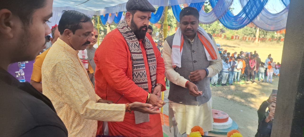 बन्दरचुआँ में ऐतिहासिक हिंदू सम्मेलन, सनातन एकता का हुआ शंखनाद,संगठित हिंदू समाज ही राष्ट्र की सबसे बड़ी शक्ति - प्रबल प्रताप सिंह जूदेव