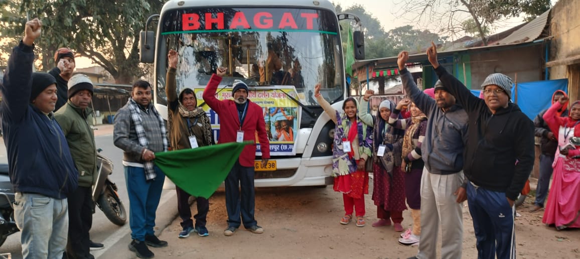श्री रामलला दर्शन योजना के तहत जशपुर जिले से 204 श्रद्धालुओं का अयोध्या धाम के लिए भव्य प्रस्थान जनप्रतिनिधियों ने दिखाई हरी झंडी,