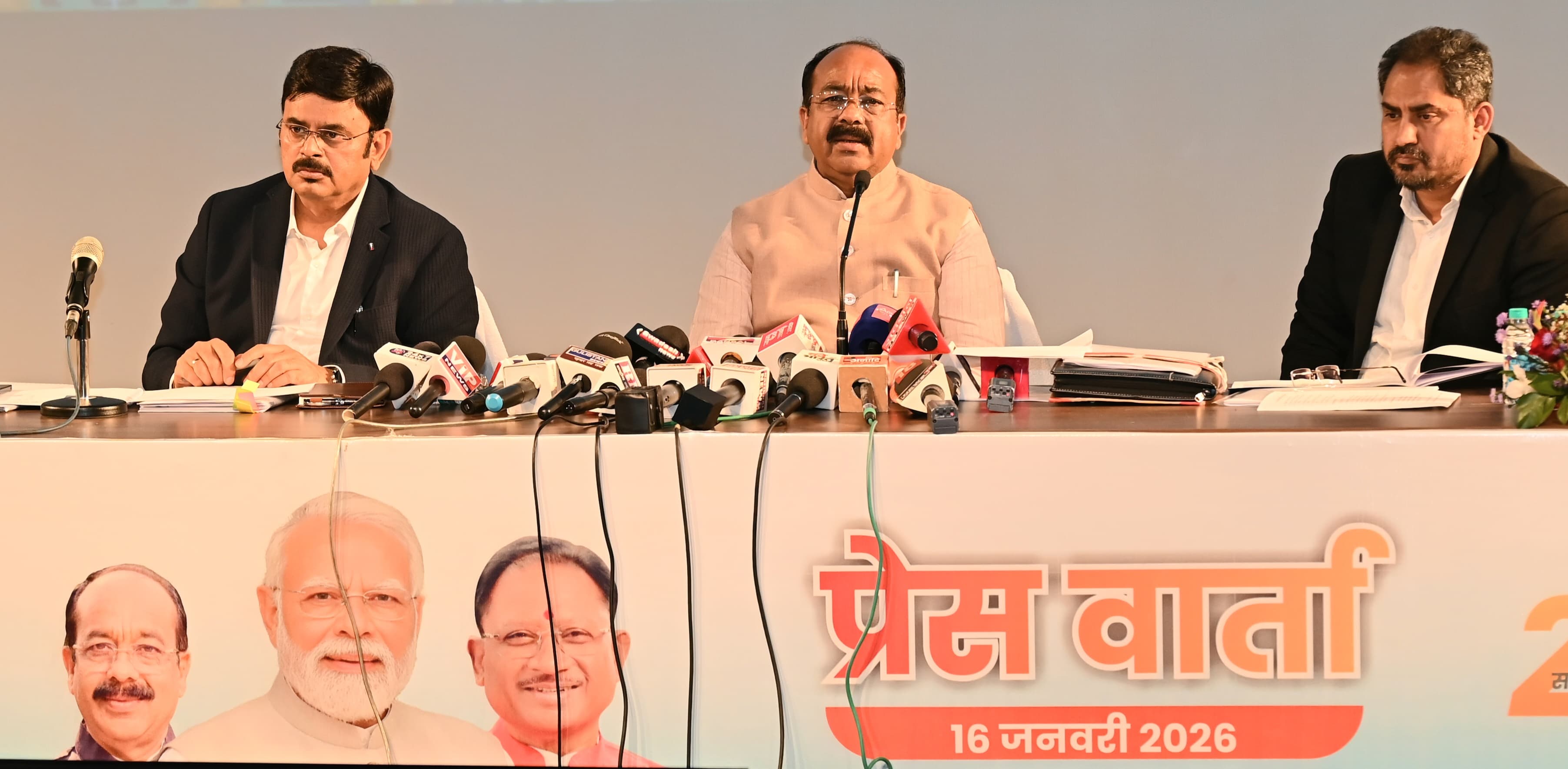 प्रत्येक ग्रामीण परिवार को सुरक्षित, शुद्ध एवं सतत पेयजल उपलब्ध &nbsp;कराना सरकार का लक्ष्य : उपमुख्यमंत्री श्री अरुण साव,जल जीवन मिशन के तहत लगभग 41.87 लाख घरेलू नल कनेक्शन 5,564 ग्राम &lsquo;हर घर जल ग्राम&rsquo; घोषित