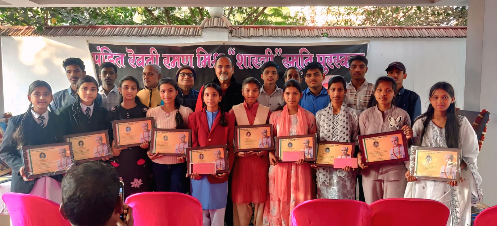 सरगुजा शैक्षणिक संभाग की मेरिट सूची में जशपुर का वर्चस्व, पंडित रेवती रमण मिश्र स्मृति पुरस्कार समारोह में जशपुर के मेधावी छात्र-छात्राएं हुए सम्मानित