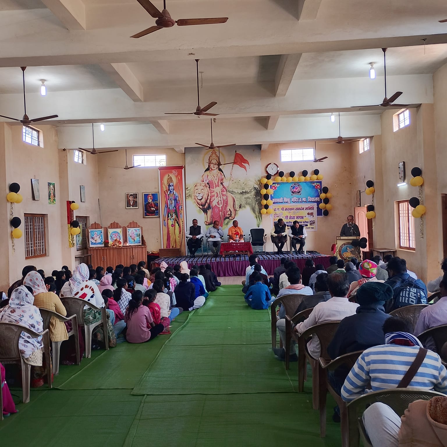 गौ संरक्षण और वैज्ञानिक चेतना की दिशा में सार्थक पहल, जशपुर में जिला स्तरीय गौ विज्ञान परीक्षा में उमड़ा विद्यार्थियों का उत्साह