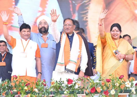 मोदी की एक और गारंटी पूरी: भूमिहीन श्रमिकों को अब मिलेगा दस-दस हजार रुपए सालाना,सक्ति में कन्या विवाह में सीएम ने 15 जोड़ों को दिया आशीर्वाद