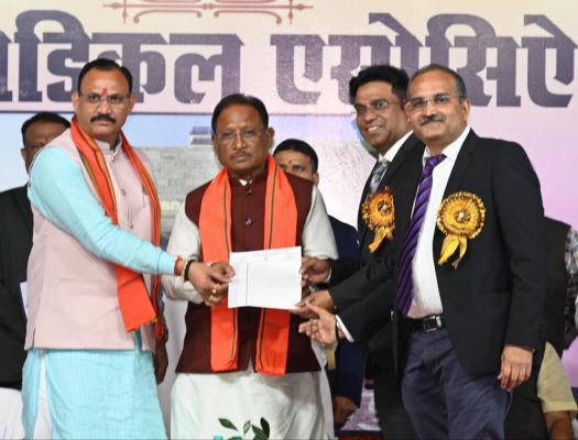 राज्य सरकार नागरिकों को बेहतर से बेहतर चिकित्सा सुविधा उपलब्ध कराने के लिए हर संभव कर रही है प्रयास,स्वास्थ्य से समृद्धि के मंत्र से ही आगे बढ़ रही है छत्तीसगढ़ की विकास यात्रा - मुख्यमंत्री श्री साय 