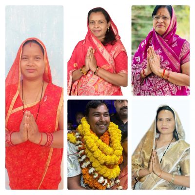 जिला पंचायत क्षेत्र क्रमांक 7 से बीजेपी समर्थक मलिता बाई ,8 में अनिता सिंह हुए विजयी,कुनकुरी जनपद सदस्य क्षेत्र नम्बर 1 से शोभा देवी बंग ओर 2 से संजय बंग ने मारी बाजी,लगातार दूसरी बार सरपंच बनी मुक्तिलता प्रधान