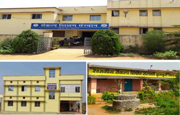 संकल्प जशपुर, कुनकुरी एवं पत्थलगांव में कक्षा 9 वीं मे प्रवेश हेतु आवेदन 3 अप्रैल तक आमंत्रित* 13 अप्रैल को होगी चयन परीक्षा&nbsp;