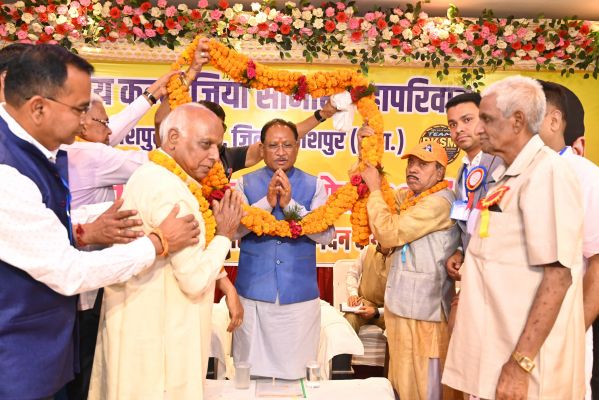 राष्ट्रीय कन्नौजिया सोनार महापरिवार के प्रतिभा सम्मान कार्यक्रम में&nbsp; सीएम श्री साय हुए शामिल,सामाजिक भवन बनाने के लिए 25 लाख देने की घोषणा &nbsp;