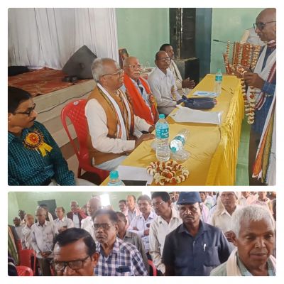 छत्तीसगढ़ पेंशनर्स कल्याण संघ जशपुर जिले की मिलन समारोह कांसाबेल में हुआ भव्य आयोजन,पेंशनरो के हितों की रक्षा करना संघ का कर्तव्य- डॉ रक्षित&nbsp;