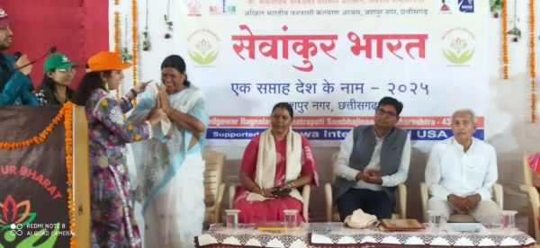 सेवांकुर भारत के एक सफ्ताह देश के नाम कार्यक्रम के तहत आदिवासी क्षेत्रों के ग्रामों में जाकर स्वयंसेवक करेंगे सेवा कार्य&nbsp;