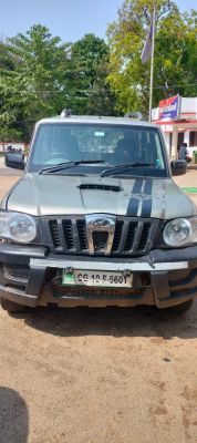 ऑपरेशन शंखनाद जारी :&nbsp;6किलो गौ वंश, मांस के साथ पांच आरोपियों को सिटी कोतवाली जशपुर ने &nbsp;किया गिरफ्तार