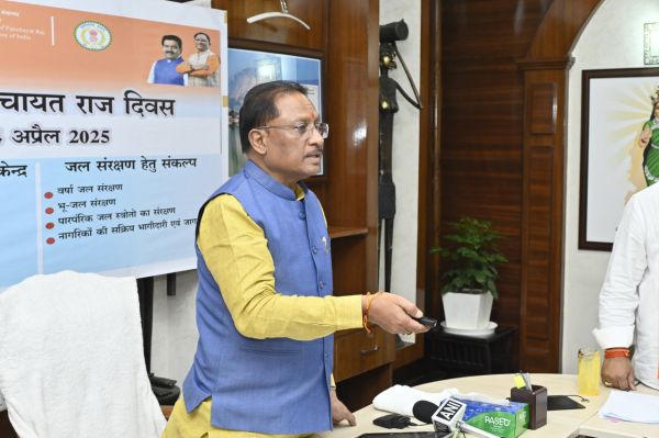 मुख्यमंत्री श्री साय ने पंचायती राज दिवस पर किया &lsquo;अटल डिजिटल सुविधा केंद्र&rsquo; का शुभारंभ,पंचायतें लोकतंत्र की जड़ें हैं, इन्हें सशक्त बनाना सर्वोच्च प्राथमिकता : मुख्यमंत्री साय