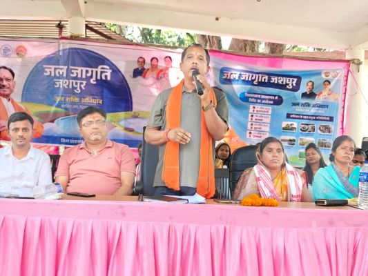 सालिक साय ने कहा जशपुर बन रहा जल बचाओ जन अभियान,जल जागृति अभियान के तहत कुडकेलख़जरी में हुआ जागरूकता कार्यक्रम