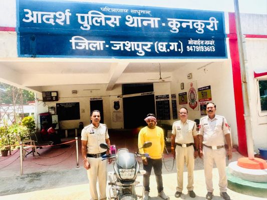 ऑपरेशन शंखनाद :तीन साल से फरार पशु तस्कर इमरान को जशपुर पुलिस पकड़ लाई उड़ीसा से,