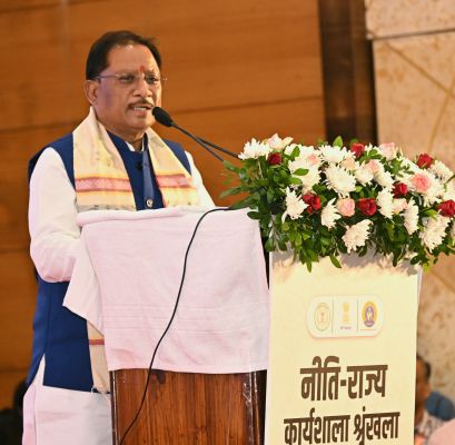 नवाचार आधारित 10 नवीन सुविधाओं का कल मुख्यमंत्री करेंगे शुभारंभ...साथ ही मेसर्स रैक बैंक के एआई डाटा सेंटर का होगा शिलान्यास